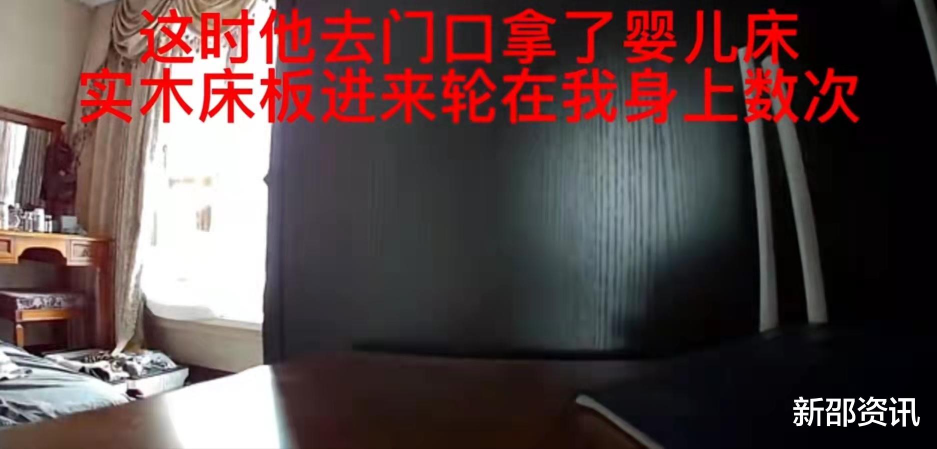 气愤!美女网红被男友暴打,满脸血边直播边报警,男友被扒是惯犯