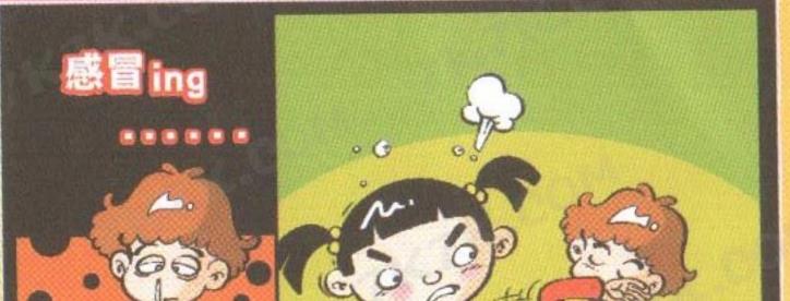 阿衰|阿衰的铃声很真实!还带味道!大脸妹关系阿衰!