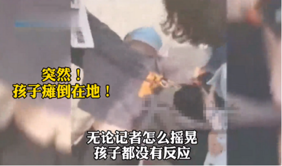 2021年,河南10岁男孩突然患上一种怪病,只要他走出村口就会没有意识的昏睡过去