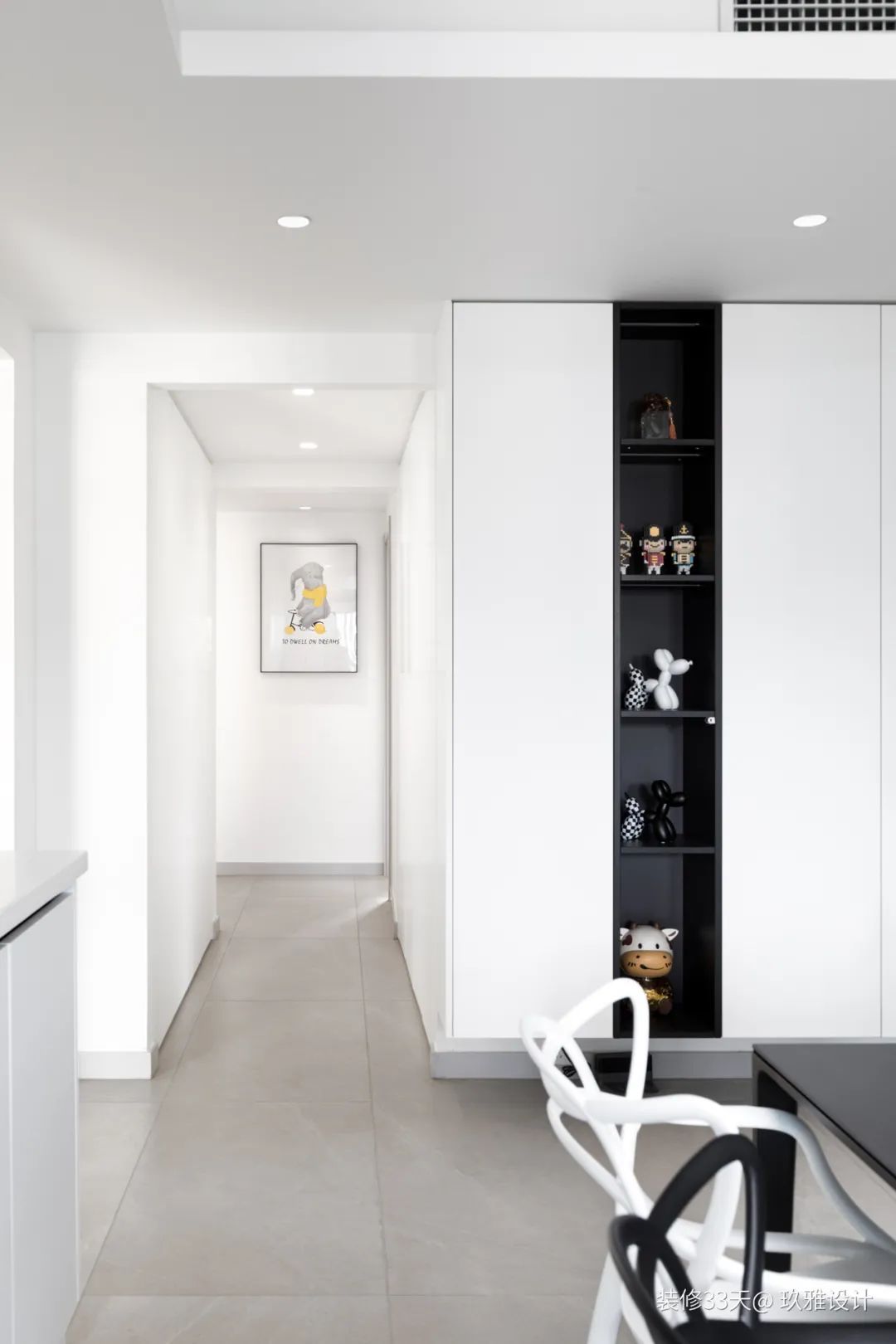 客厅增书房，主卧增衣帽间，现代简约大平层