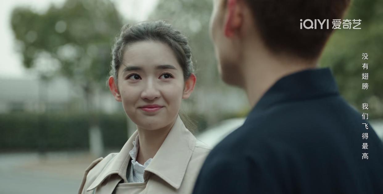 曾黎|女演员的容貌有多重要?《纵有疾风起》朱珠曾黎辛芷蕾,有效参演