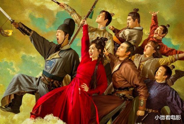 开心麻花|7年拍了6部烂片，开心麻花的电影为啥不好笑了？