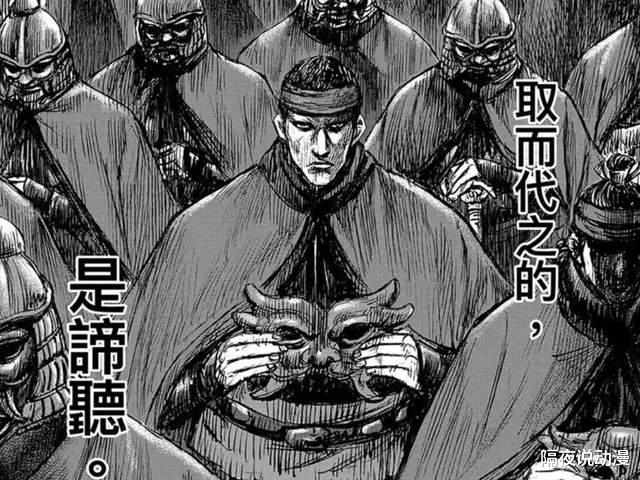 皮克斯动画|他是《镖人》背后的男人！26岁开始画漫画，出道即“轰动全日本”