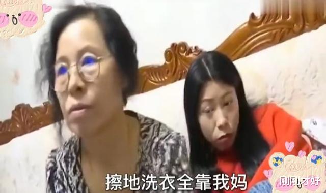 ?回顾巨婴女来相亲,要全款车房再加50万彩礼,男嘉宾:我不缺祖宗