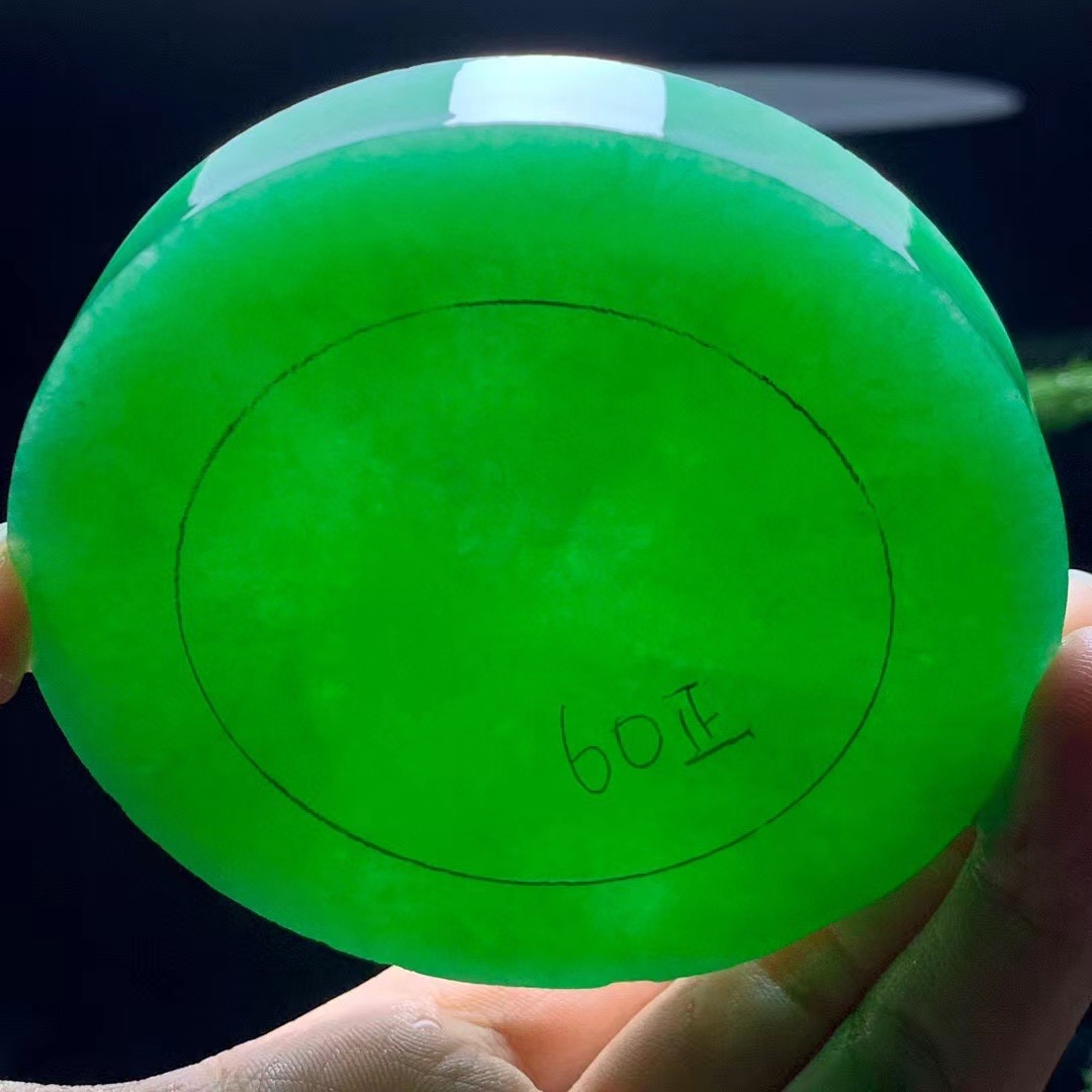 翡翠手镯|\uD83C\uDE35?绿翡翠手镯饼