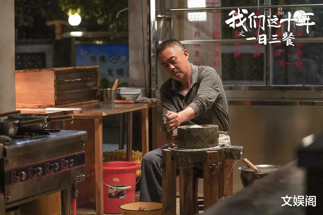 张天爱|播放量破3亿,继《底线》后,国产正剧又出“王炸”?