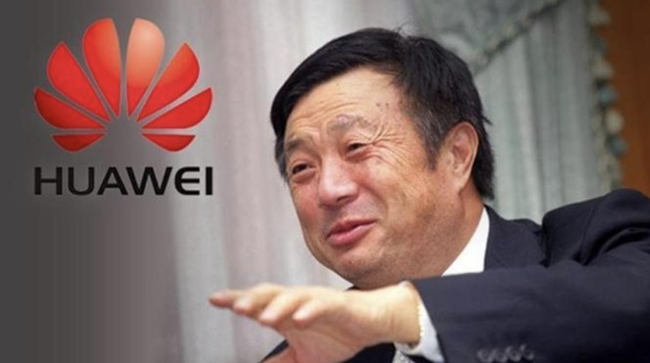 阿里巴巴|华为年会上，孟晚舟站C位透露出什么？网友：任正非还是食言了