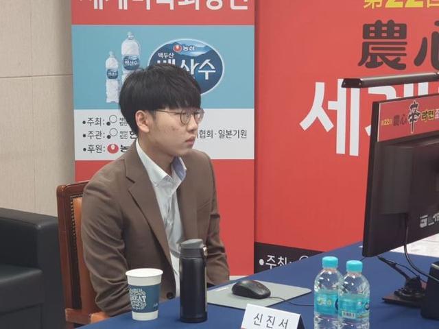 芈昱廷|执黑的芈昱廷处处受气？白棋实地领先！