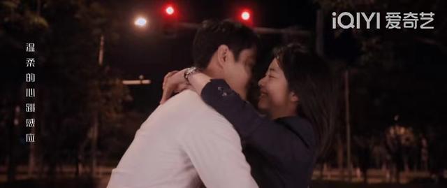 黄渤|《向风而行》番外九:poly叫顾南亭的语调,让程霄老脸一红!