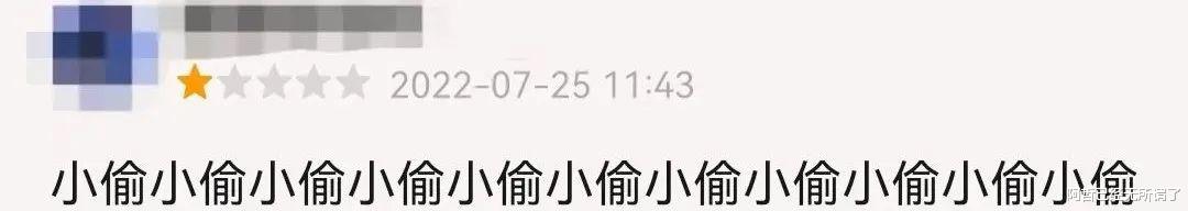 一起同过窗|又一位好编剧,“死”在了资本手上