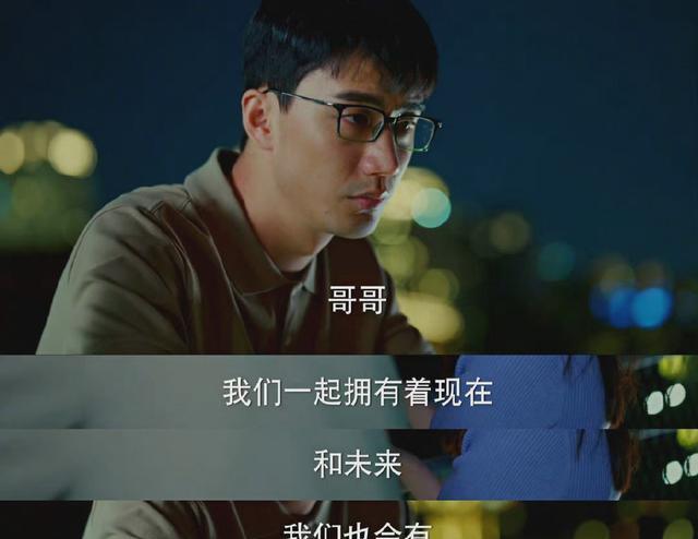 小三|比林有有段位还高的人出现了,简直完胜林有有?