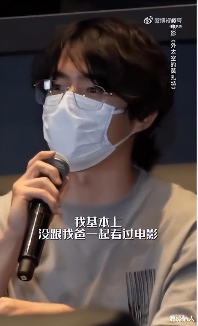 陈思诚|不得不说，陈思诚又押对宝了，和黄渤打造的“铁三角”意外成功