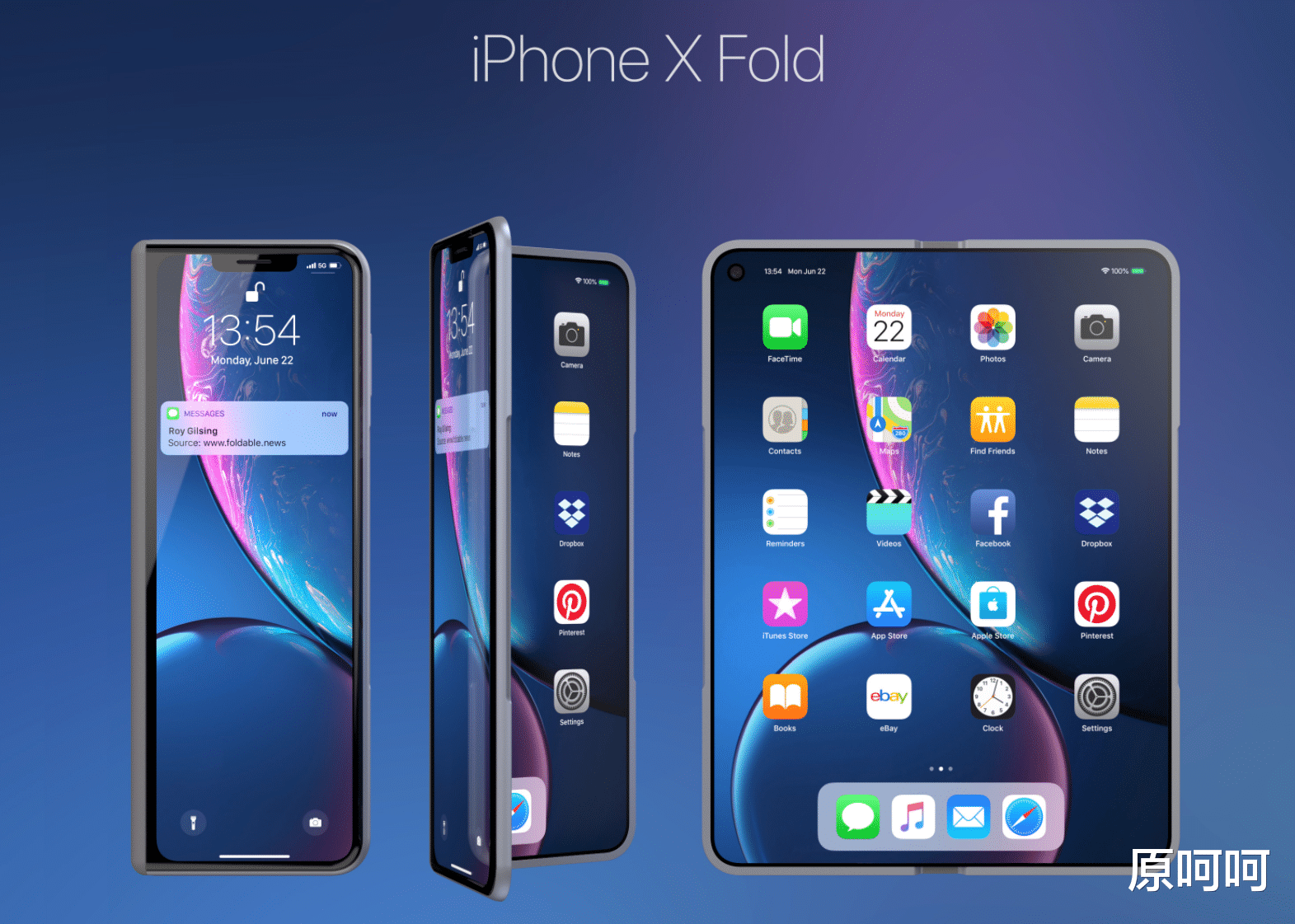 苹果|折叠屏iPhone新爆料：高仿安卓|是苹果创新太慢，或是安卓走太快