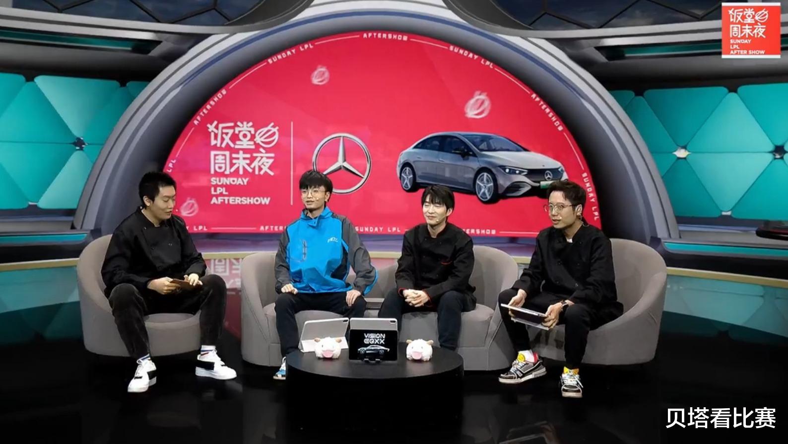 胡显昭|前LPL冠军AD公开求职!想争取一个回到赛场的机会!Doinb:去FPX