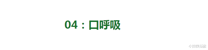 糖尿病 可能会让女人看起来比实际年龄更老的8个小错误，你中招了吗