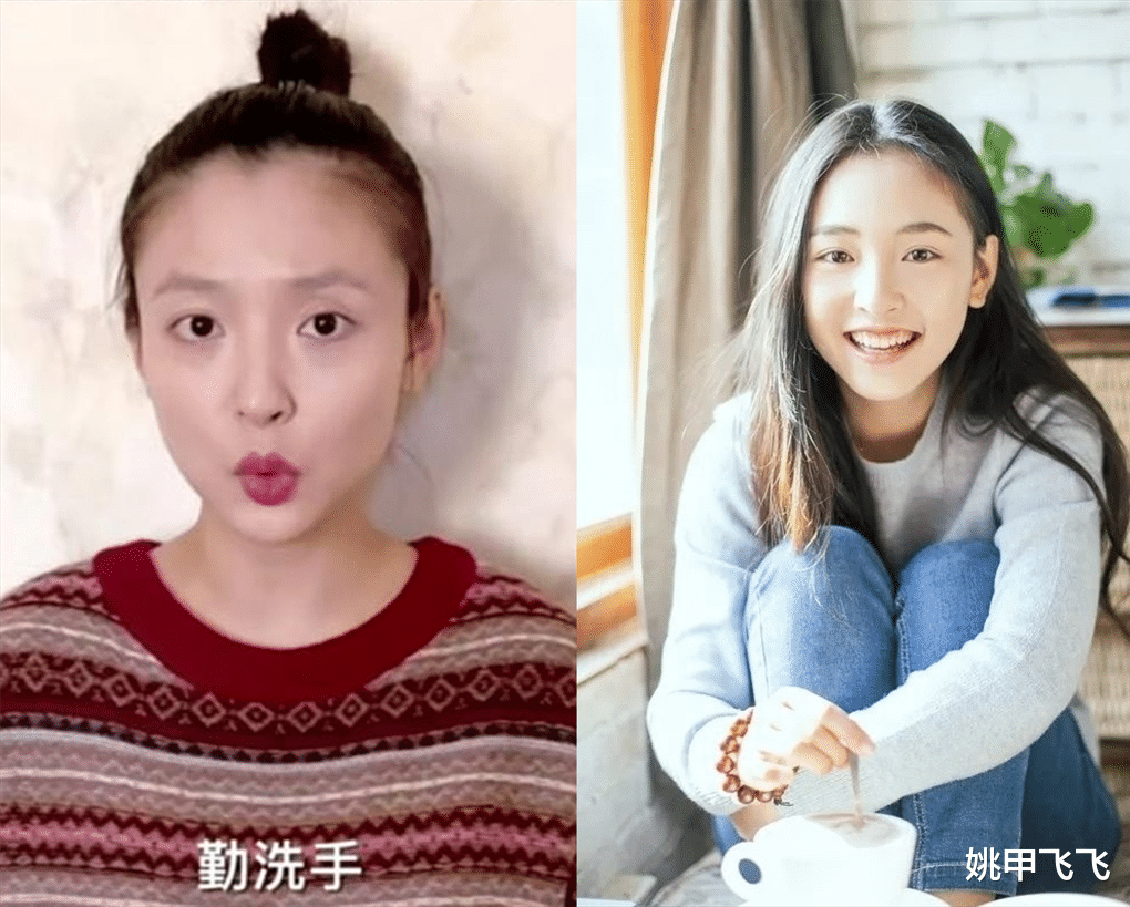 明星|惊鸿一瞥灵气逼人，再相见沦为路人，女明星颜值真无百日红？