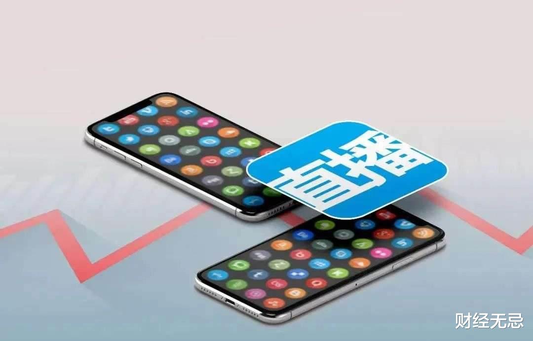 移动互联网|董老师火了,但这并不是直播电商的全部