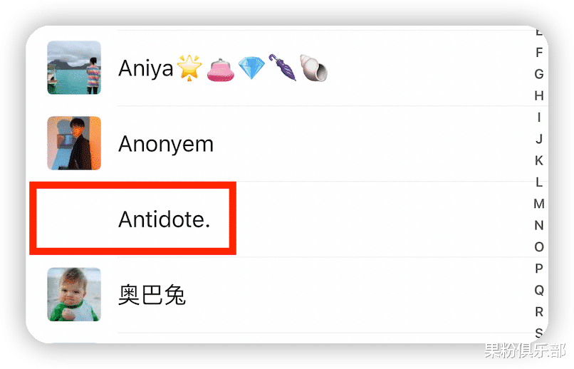 微信|微信可以「隐身」了，一招教你变身透明人