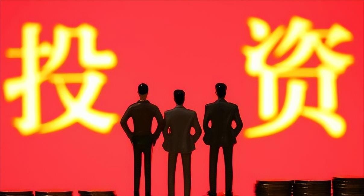 房价|调查显示:66%的家庭不看好未来3年房产投资价值