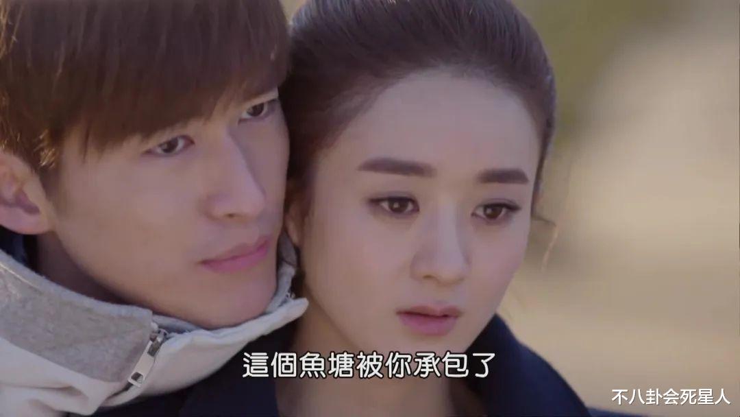 冯绍峰|从冯绍峰身上,我看到了中年男星“放纵”自己的“悲哀”