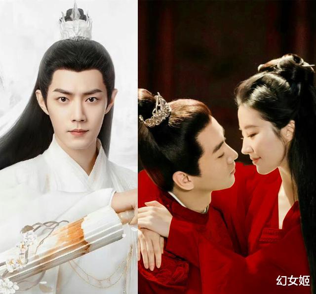 赢了！监管局回应《梦华录》结局点映礼，肖战《玉骨遥》可效仿？