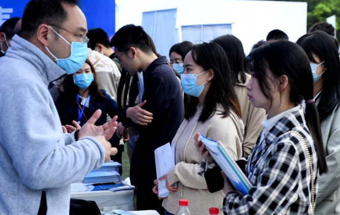 国企|国企“中储粮”招聘,六险二金待遇比公务员还好,专科生也能报考