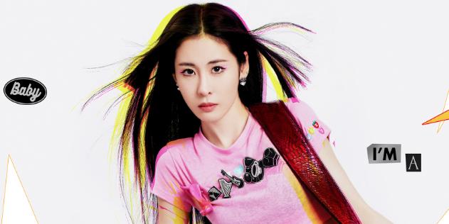 张碧晨|张碧晨解锁朋克公主新造型，苏见信被圈粉，张楚直言不讳想合作