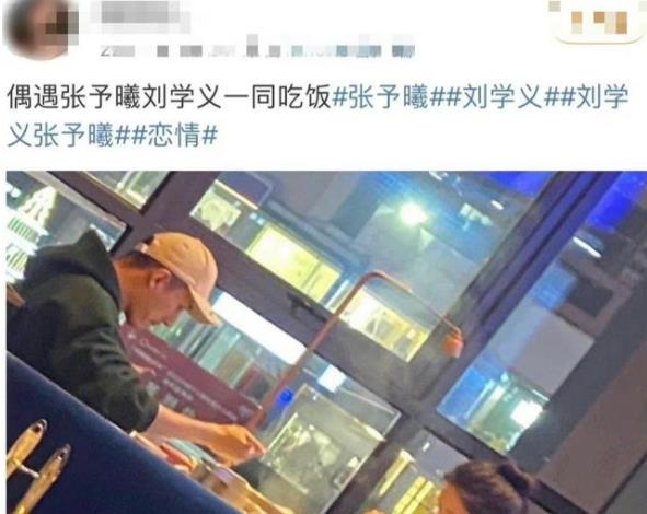 娱乐圈|娱乐圈揭秘！贵圈9个潜规则，这些信号都看不懂还怎么愉快吃瓜？