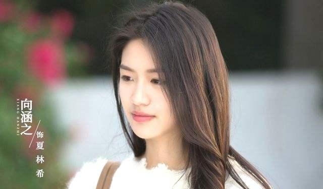 胡一天|闺蜜替向涵之出头：不认识成毅、胡一天、张新成，粉丝放心了吧？