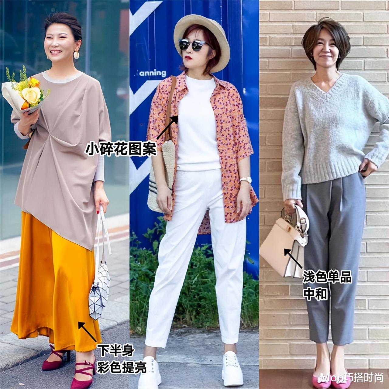 医美 女人过了50岁，到底该扮嫩还是放任老态？看完这4组对比图，秒懂