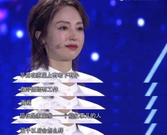 安徽卫视一姐老公被抓,涉嫌侵犯女大学生,欲花800万私了