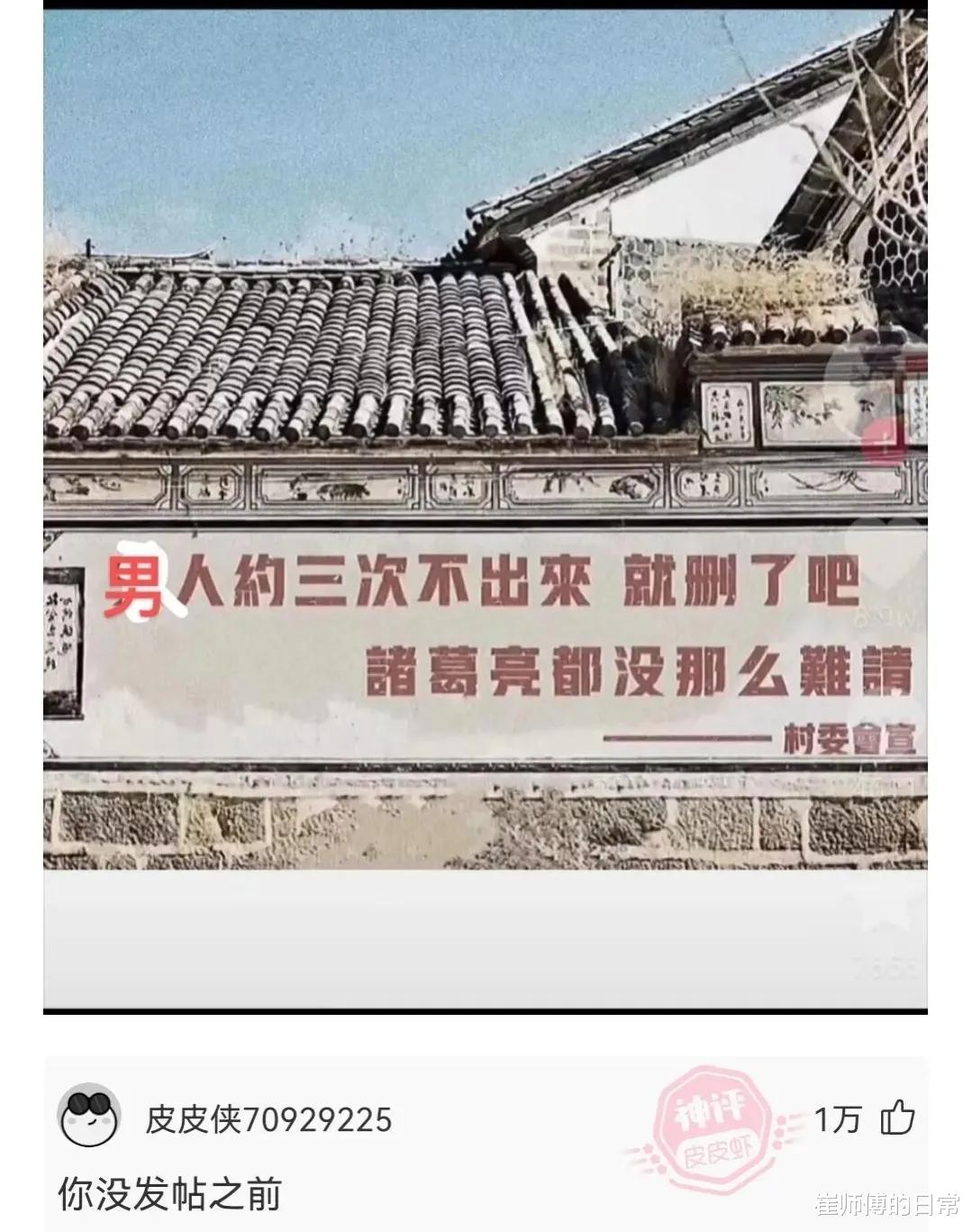 护肤 奚梦瑶晒女儿定制款口水巾！花费上千元豪购13条，身后护肤品抢眼