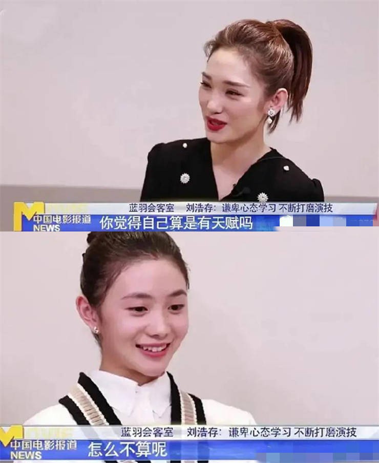 鞠婧祎|扒一扒，娱乐圈这些关系户