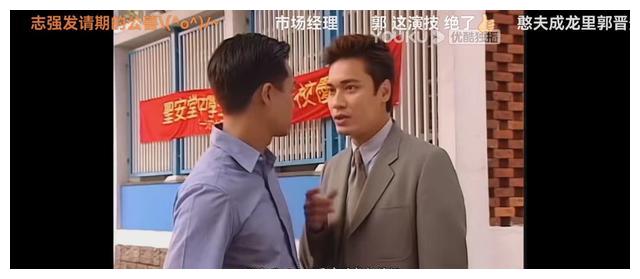 创世纪|30岁的叶荣添看到了怎样的现实世界？｜四看《创世纪》