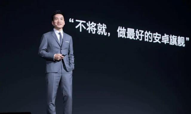 一加科技|迷茫了两年的一加手机,开启了绝地反击