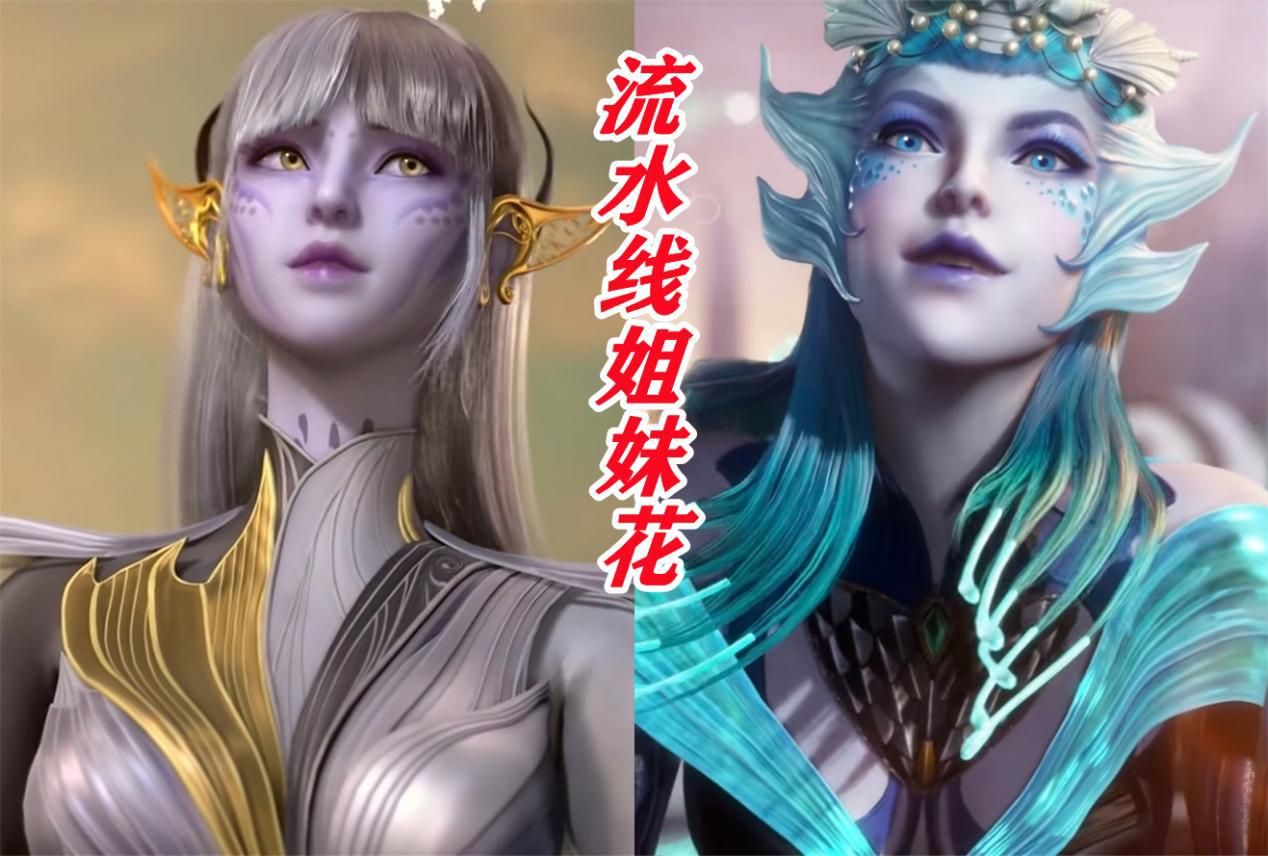 acgn漫评|斗罗三线女配谁最美？大部分都是流水线脸，与唐三关系决定颜值
