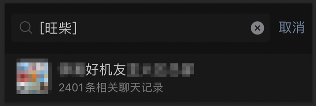 表情包|不用表情包，你还会聊天吗