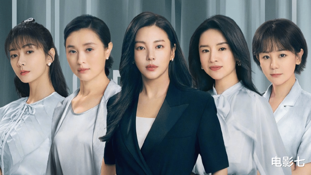 妈妈的战争|家庭剧《加油！妈妈》今晚开播，演员阵容强大，3大看点，有爆款潜质