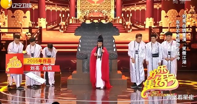 草根|草根夫妻白鸽刘亮：走红后就离婚，二人差距天差地别