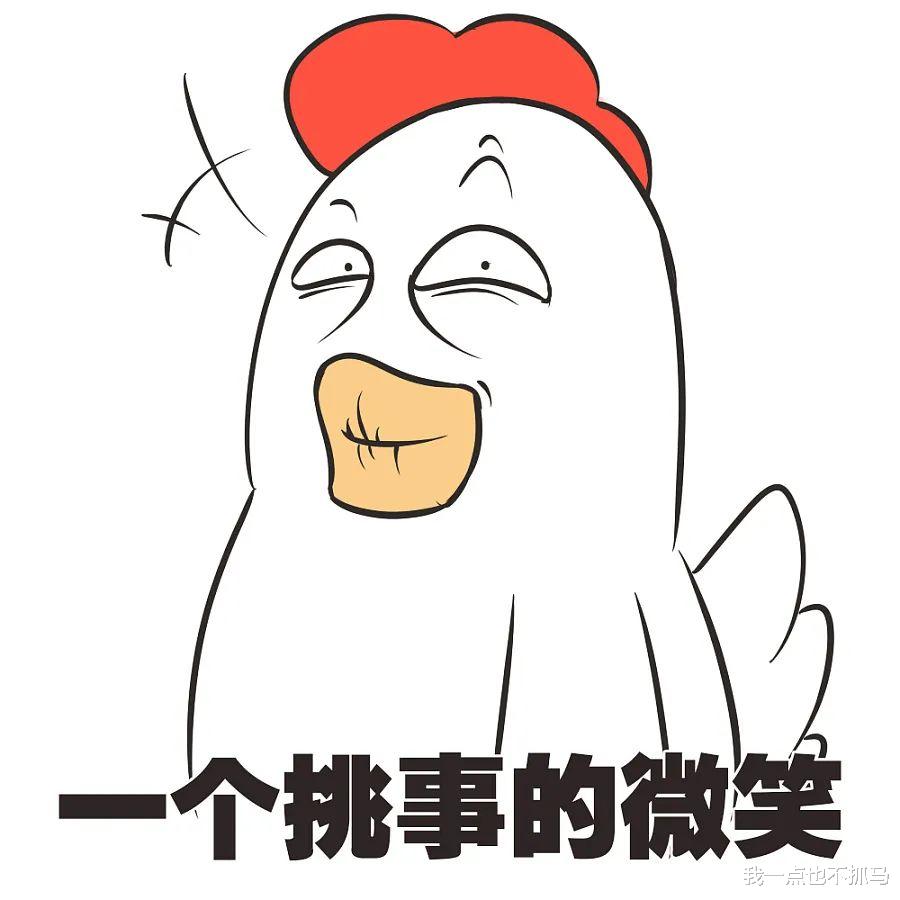 陈赫|世纪渣男，还想洗白？！