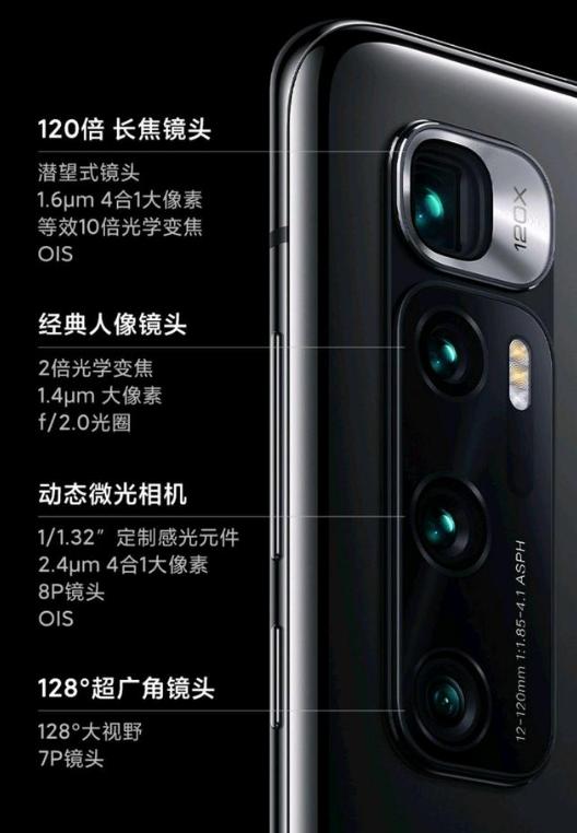 制氧机|红米和小米手机有什么区别？