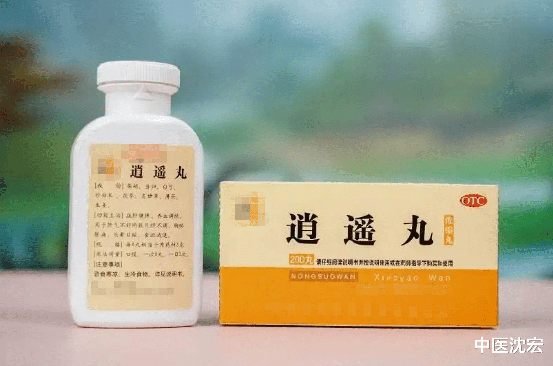 柿饼|比肾虚更可怕的，是肝郁，5个中成药，清肝火，疏肝气，养肝护肝