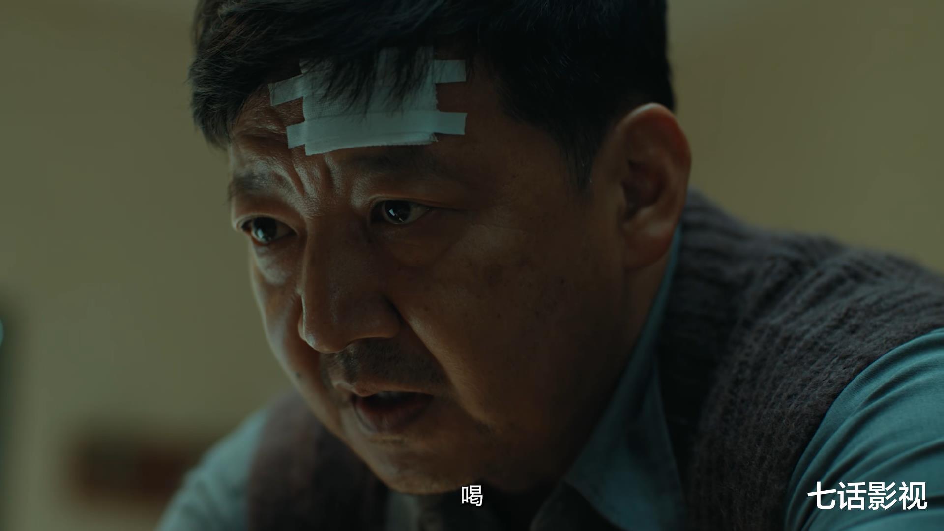 李承天|《回来的女儿》细节解析，猴哥身份揭秘，小秀之死或还有反转