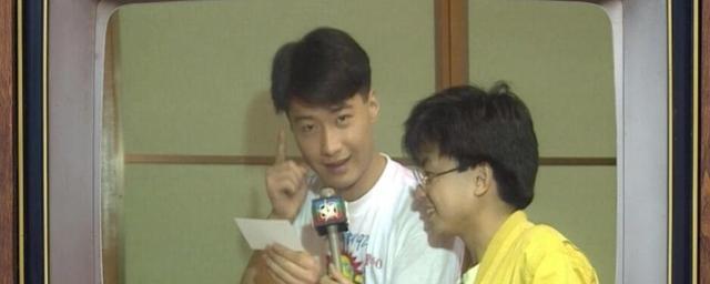 刘德华|黎明占有欲强?郭富是城外貌协会?三大天王30年前预测未来老婆