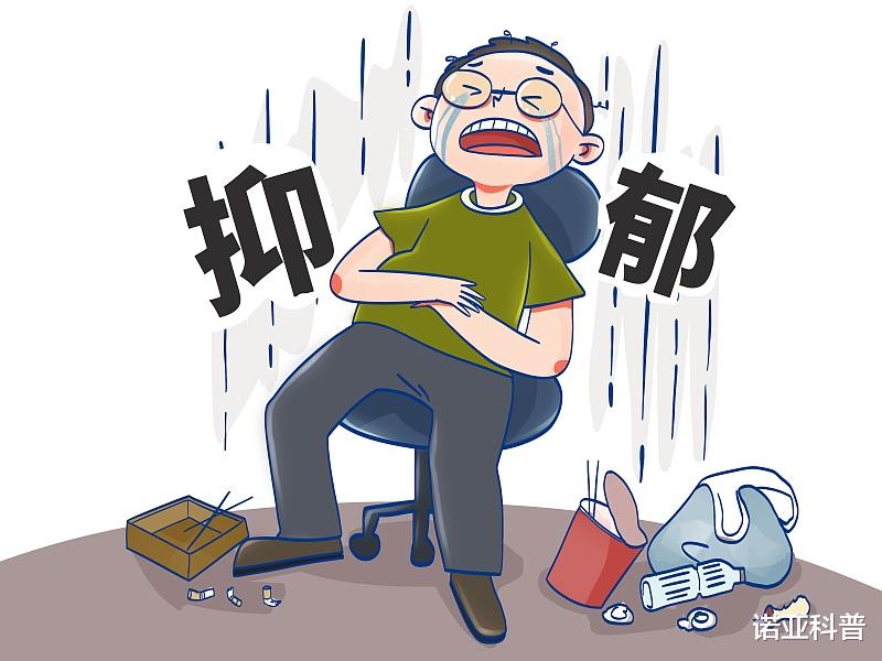 中风|诺亚科普:导致焦虑和抑郁的根本原因是什么?