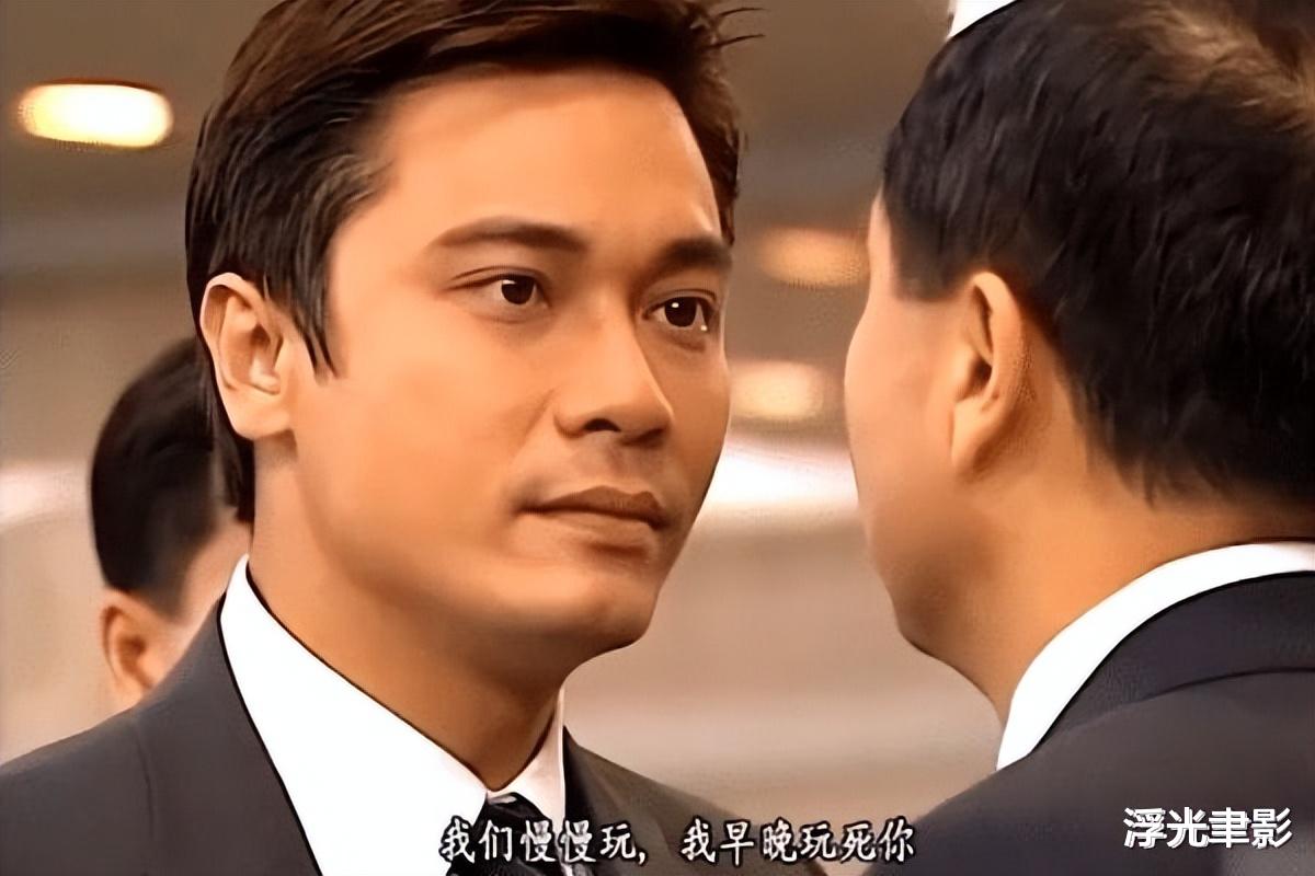 刘诗诗|商战剧巅峰之作《创世纪》首播时爆冷,媒体:是一部虎头蛇尾的巨作