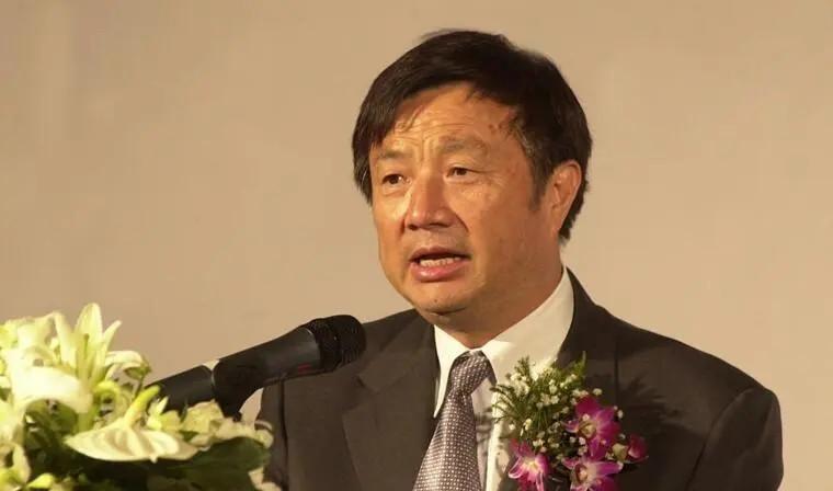 阿里巴巴|姚凌：任正非的第二任妻子，比任正非小30岁，曾是他的得力秘书