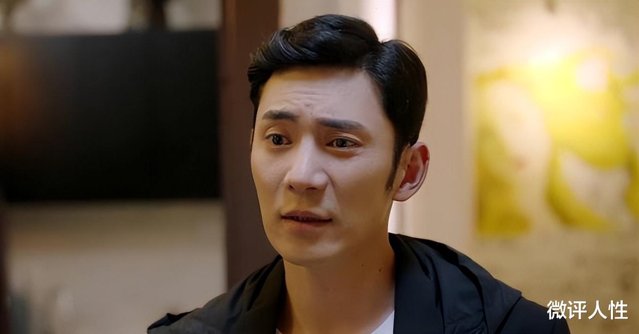 请叫我总监|请叫我总监：感谢编剧，这是我看过最解气的大结局了