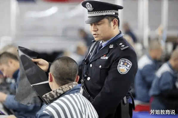 裁员潮|狱警岗位开始招聘,看看这些基本要求,你是否复合这些报考条件