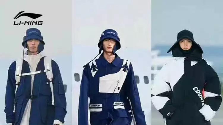 和面 大家冤枉李宁了：错把笠型盔当作太君帽！